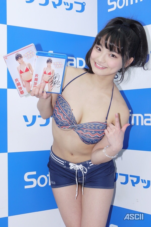 201603/headline2/gazou