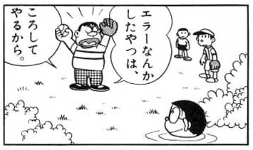 201603/headline2/gazou