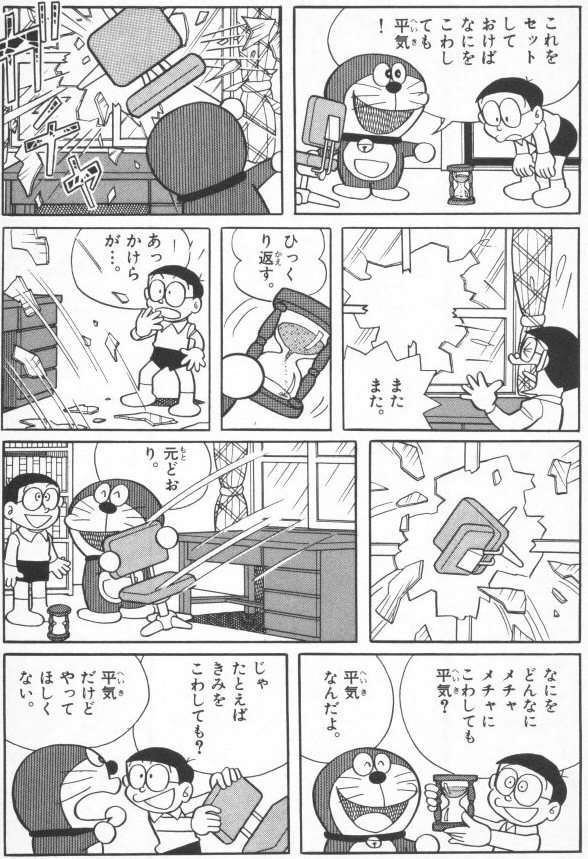 201603/headline2/gazou
