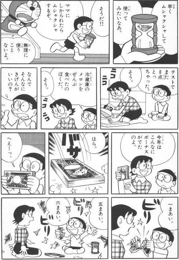 201603/headline2/gazou