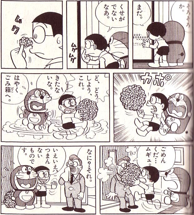 201603/headline2/gazou
