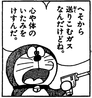 201603/headline2/gazou