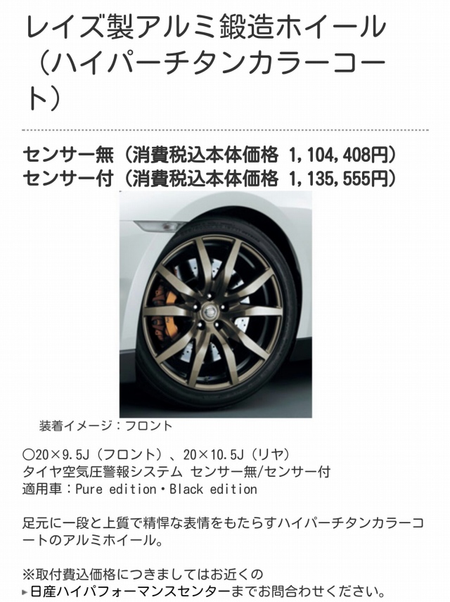 201603/headline2/gazou