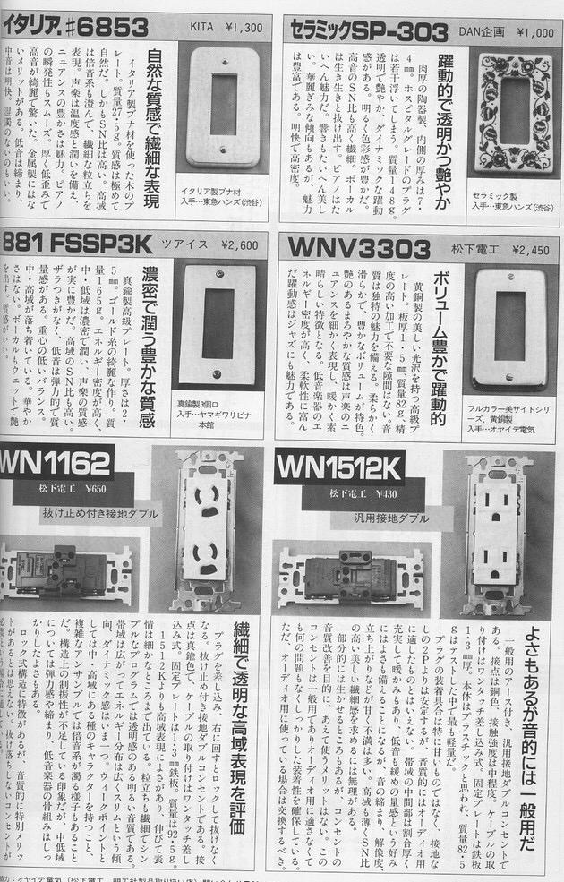 201603/headline2/gazou