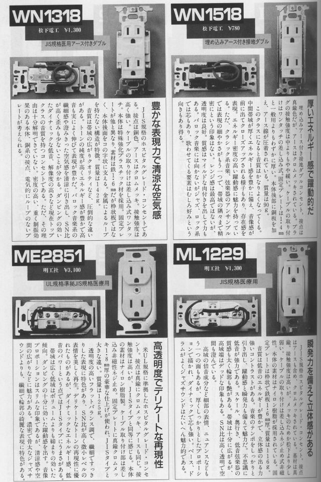 201603/headline2/gazou