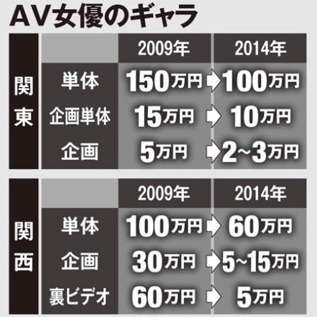 201603/headline2/gazou