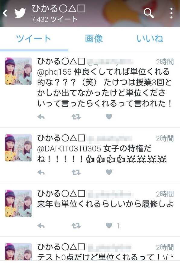 201603/headline2/gazou