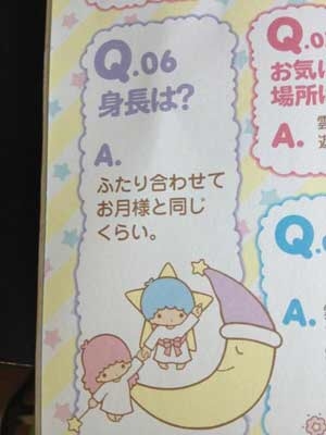 201603/headline2/gazou