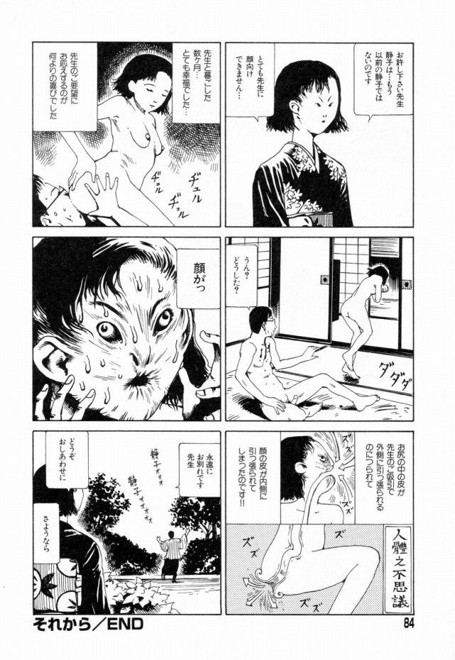 201603/headline2/gazou