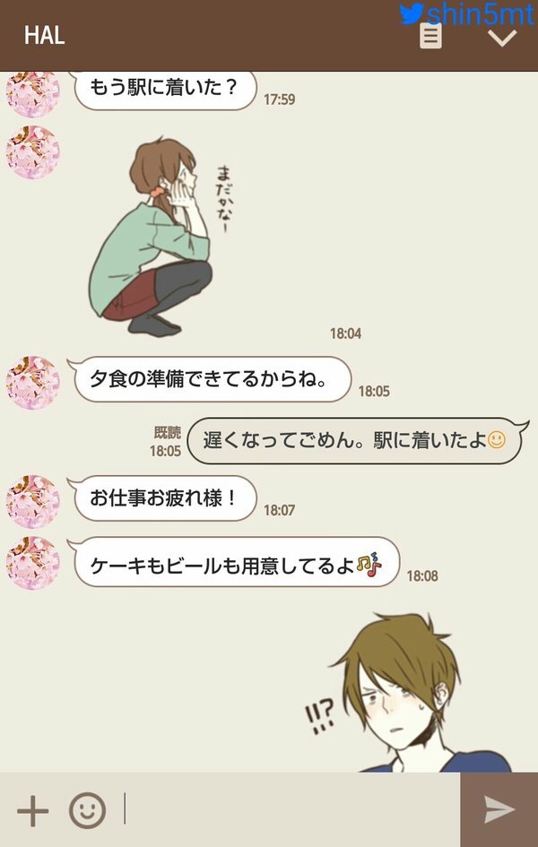 201603/headline2/gazou