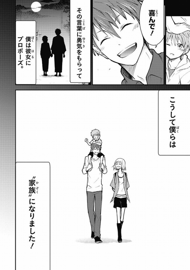 201603/headline2/gazou