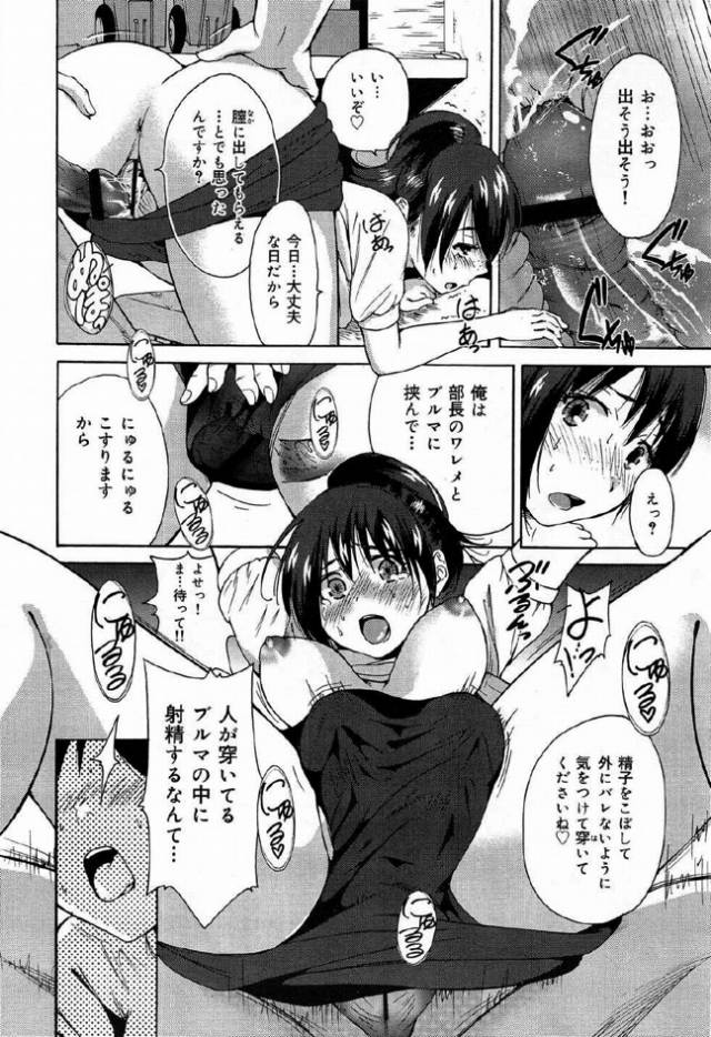 201603/k/ksprkenkyuukai
