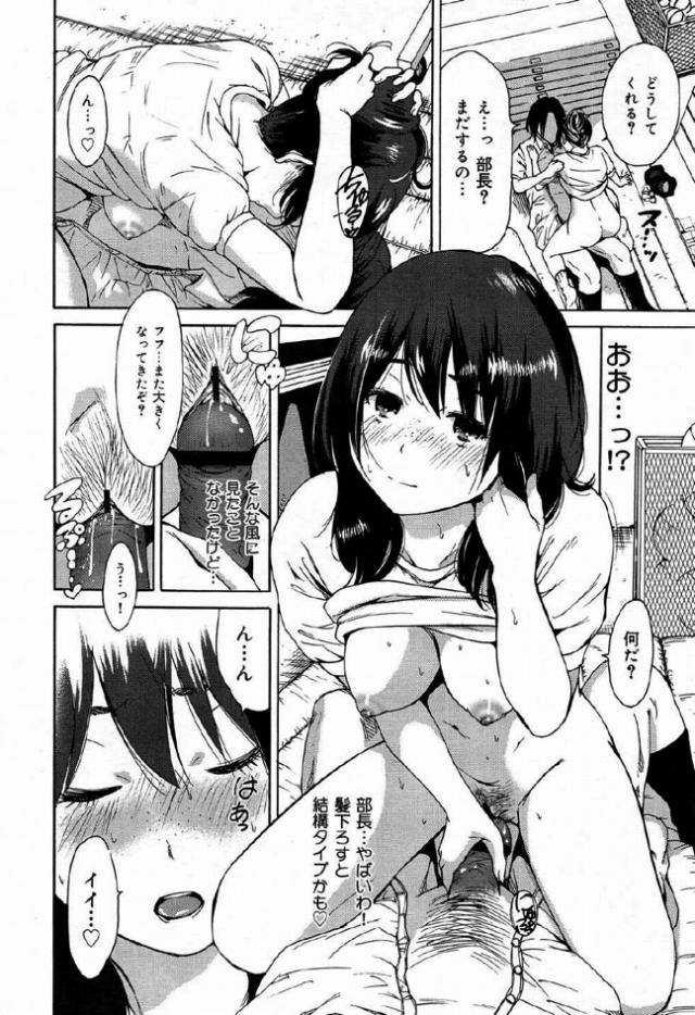 201603/k/ksprkenkyuukai