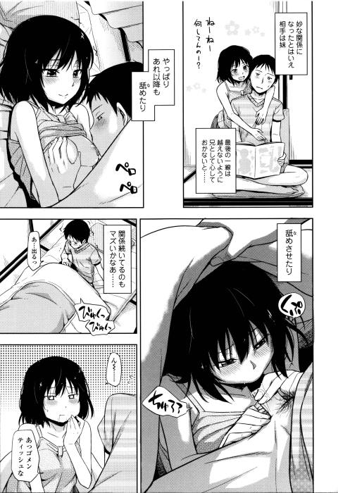 201603/n/nasikuzusi