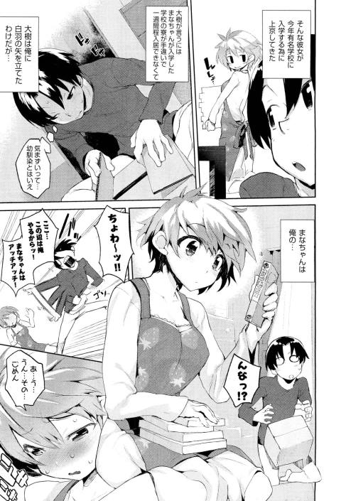 201603/o/osawana
