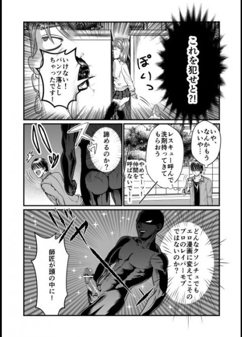 201603/s/sukimagoukan