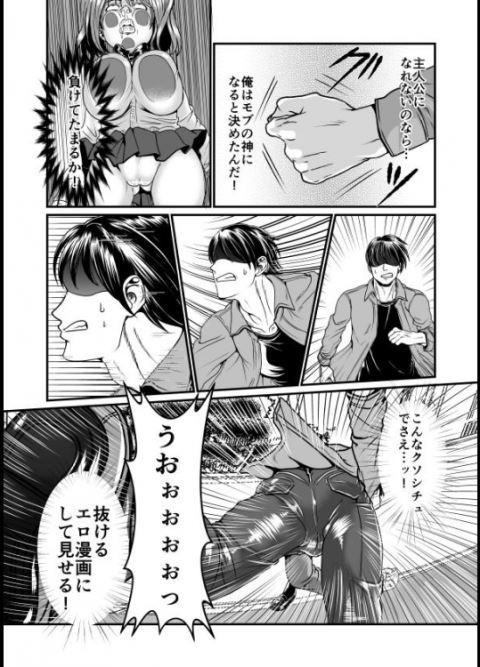 201603/s/sukimagoukan