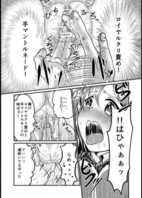 201603/s/sukimagoukan