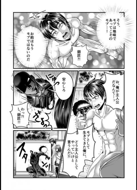 201603/s/sukimagoukan