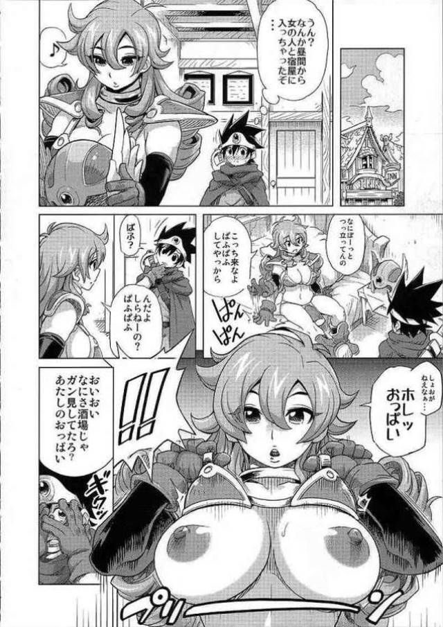 201604/b/boukensiyo