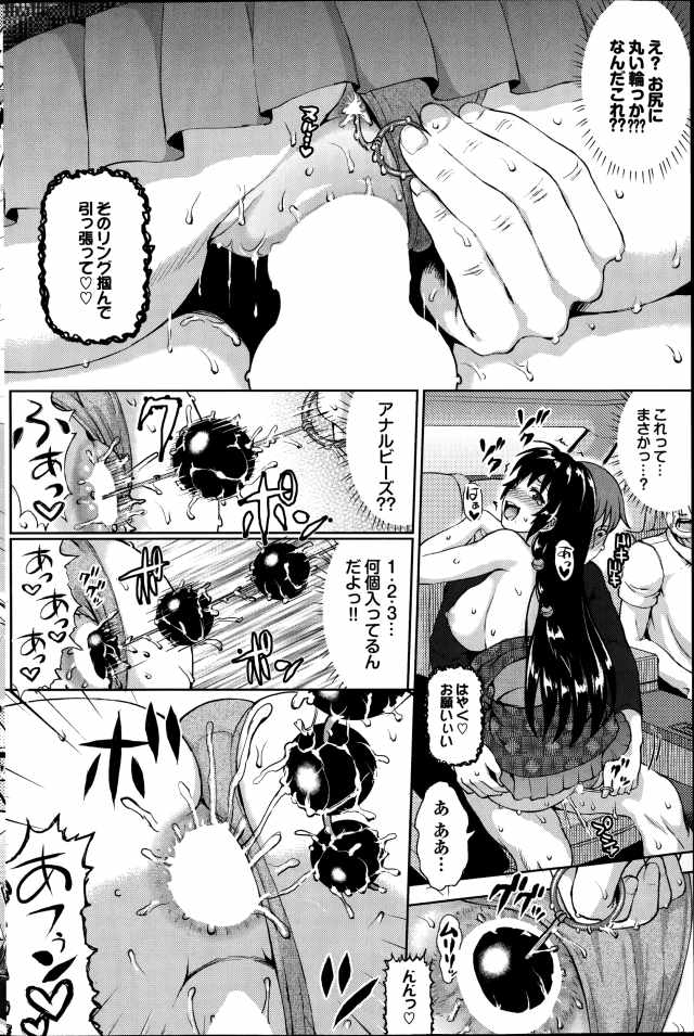 201604/d/drivingmonster