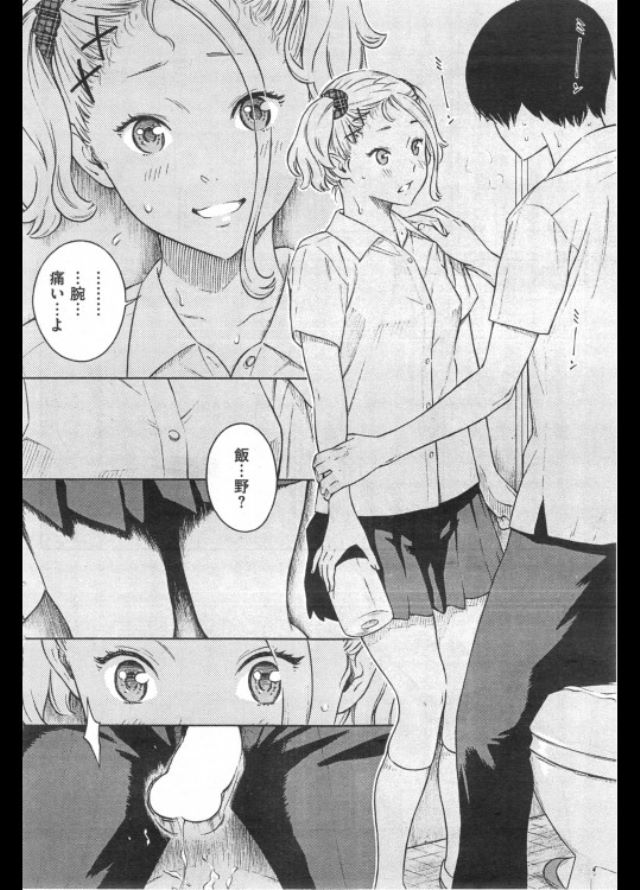 201604/g/gunsei