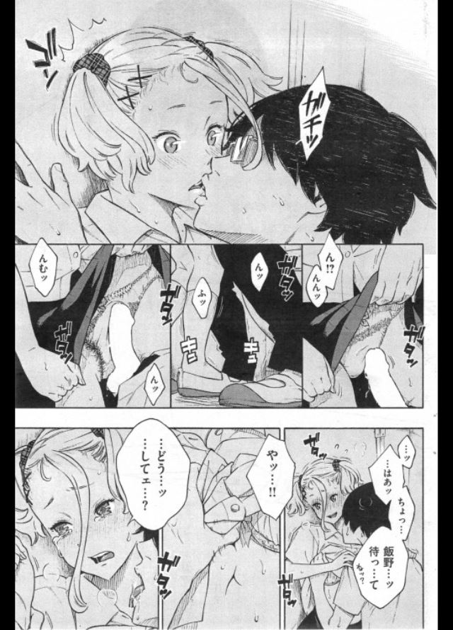 201604/g/gunsei