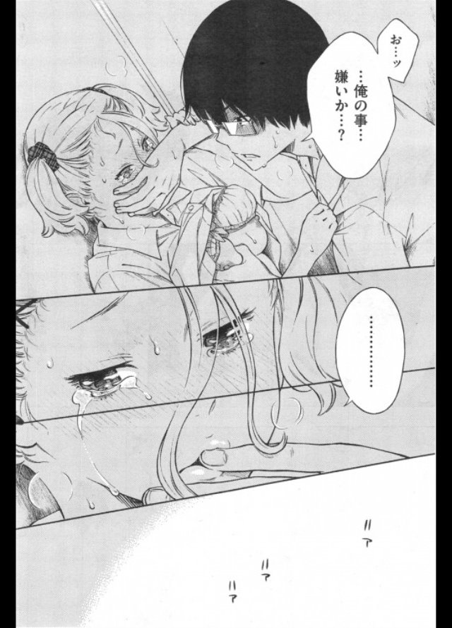 201604/g/gunsei