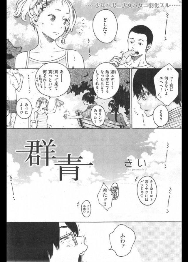 201604/g/gunsei