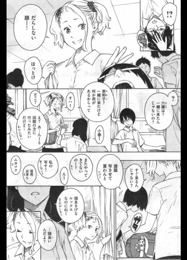 201604/g/gunsei