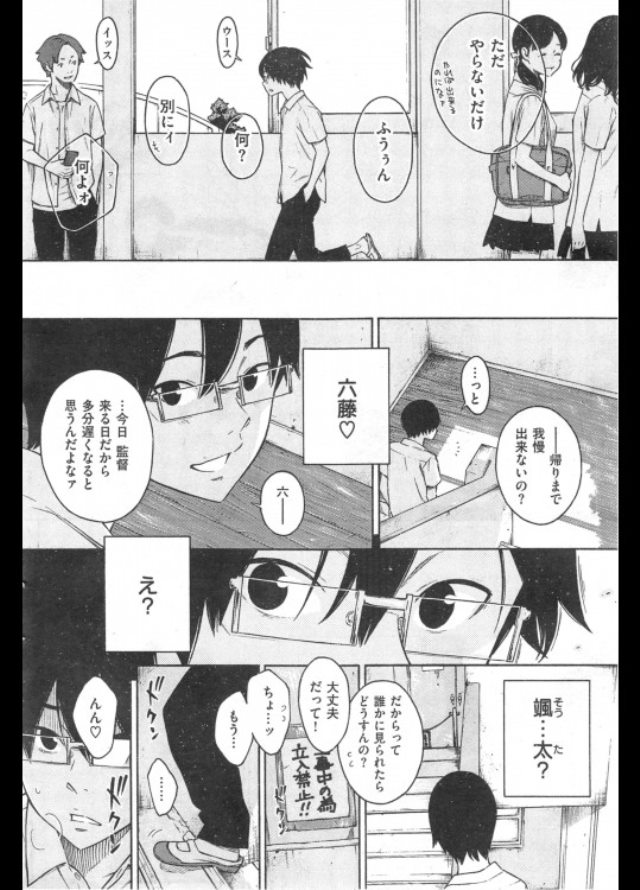 201604/g/gunsei