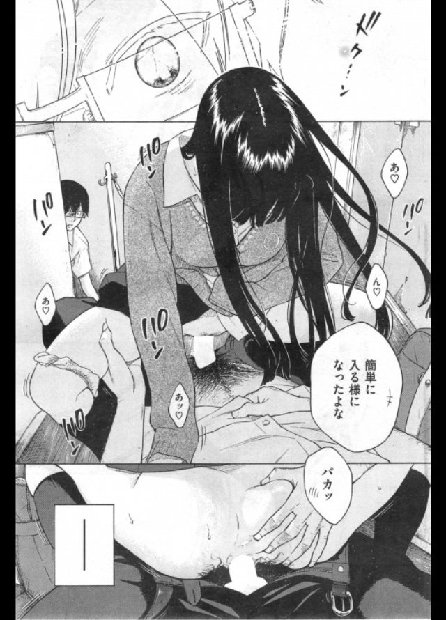 201604/g/gunsei