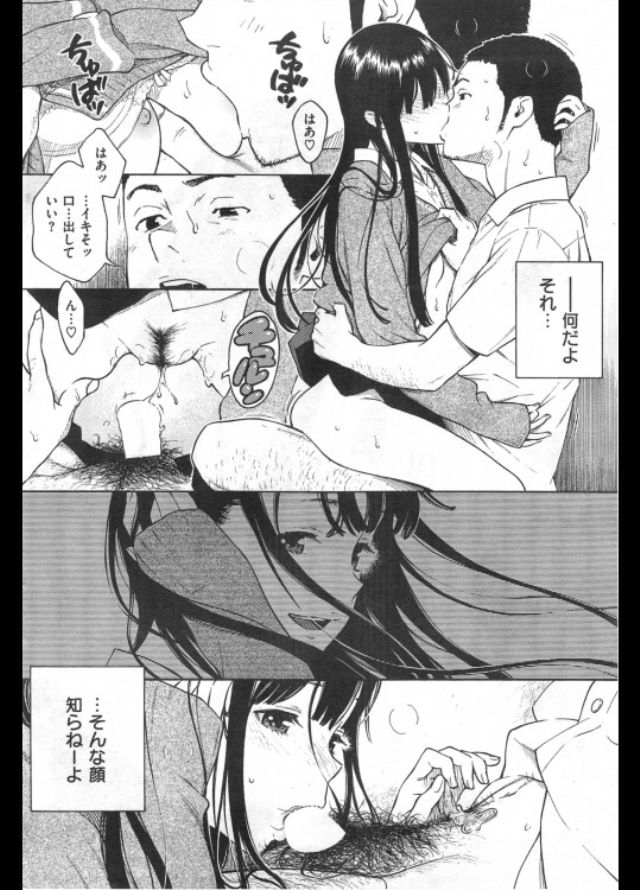 201604/g/gunsei