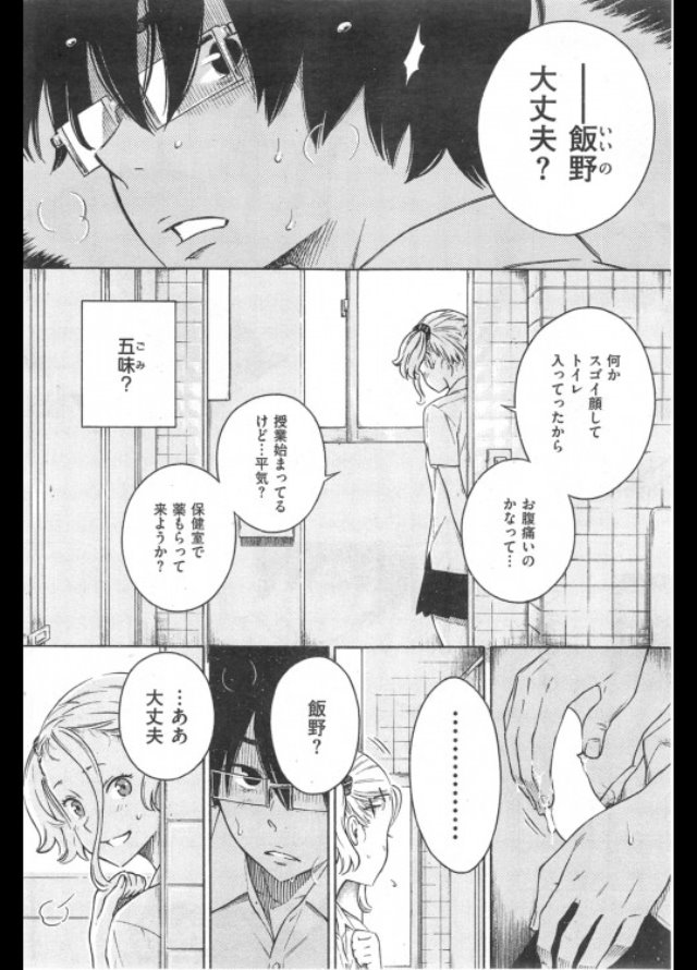 201604/g/gunsei
