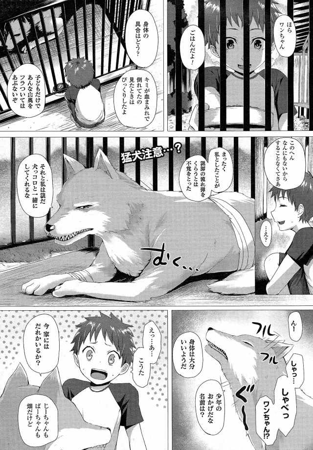 201604/h/heiseihourouki