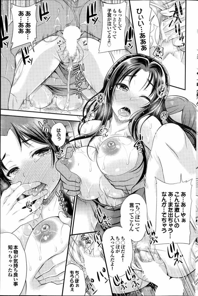 201604/i/ituwarinohana