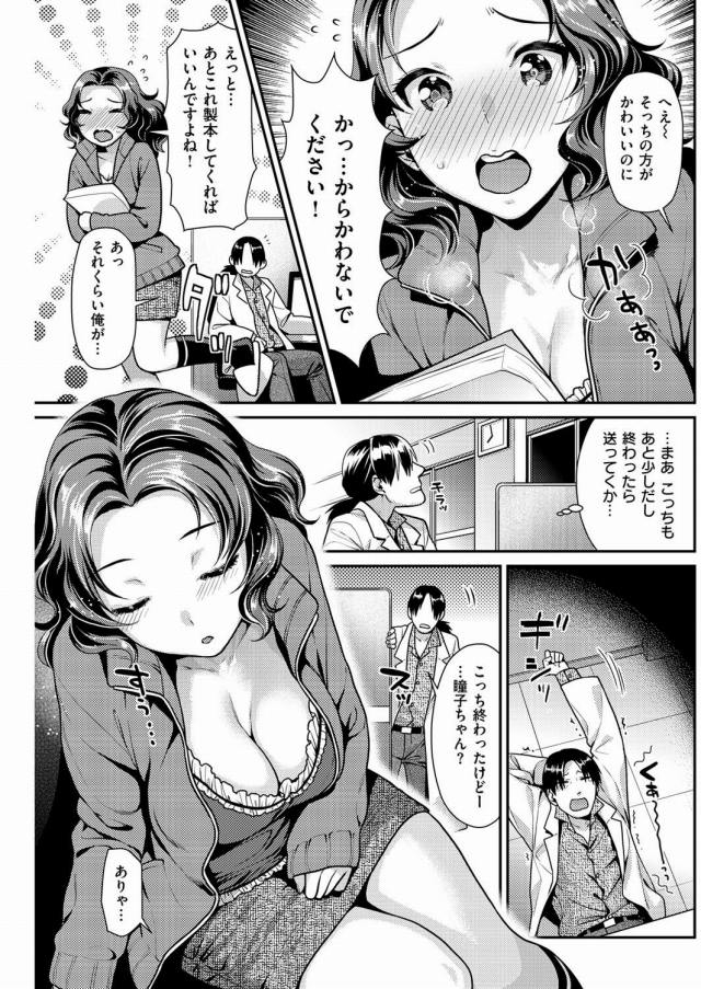 201604/k/kokorotutaete