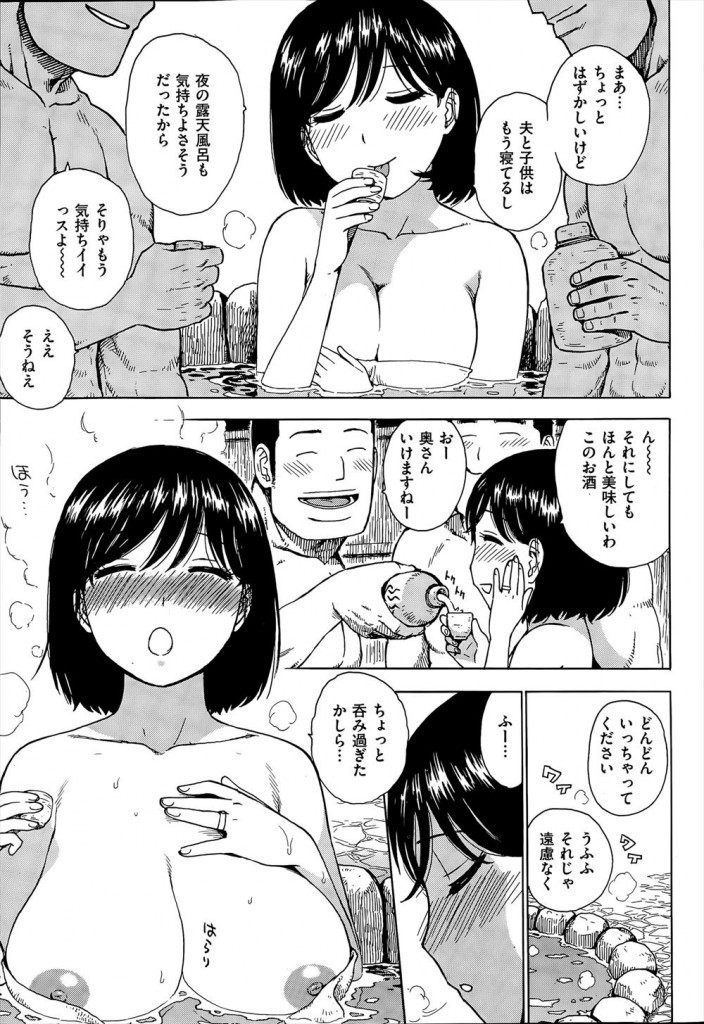201604/k/konyoku3p