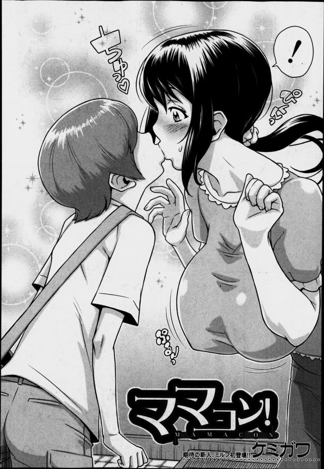 201604/m/mamakonn