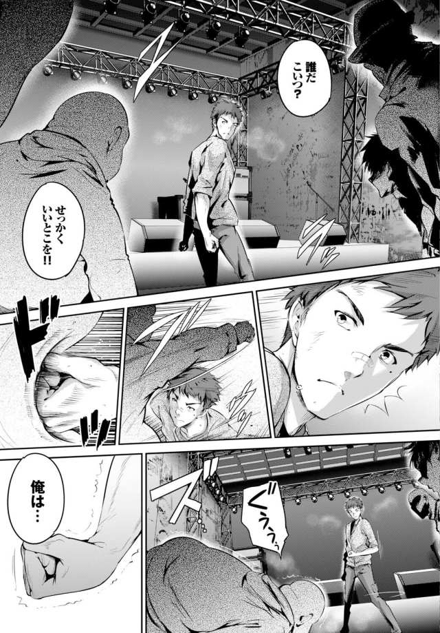 201604/s/shoujocolorful