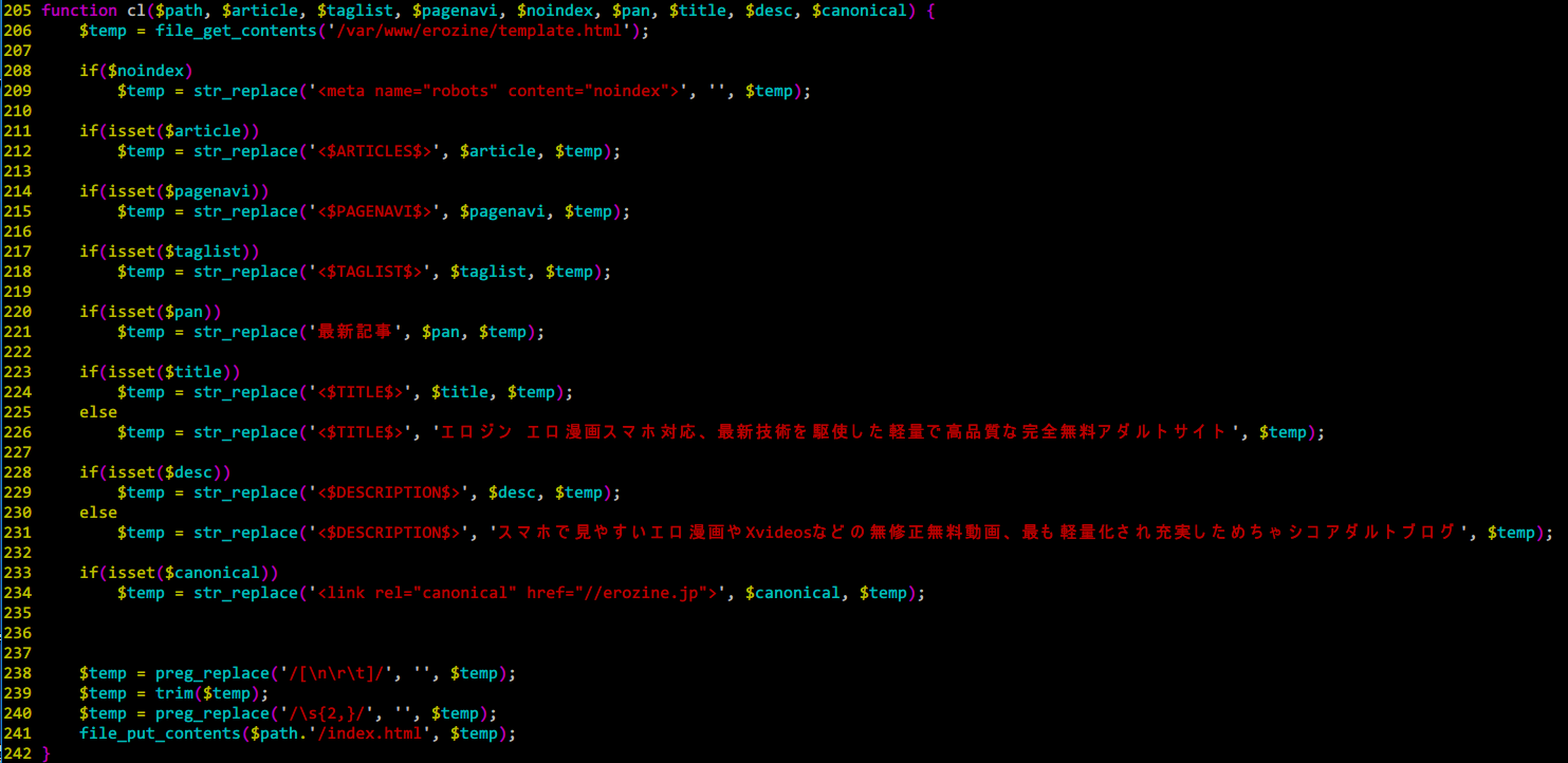 PHP FILE_GET_CONTENTS