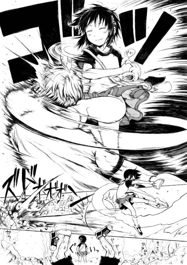 201605/a/anokohatosidensetu