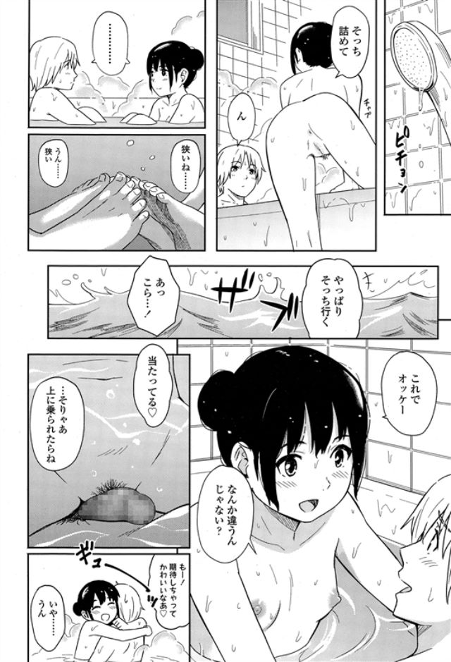 201605/e/escapegeorge