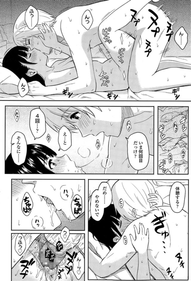 201605/e/escapegeorge