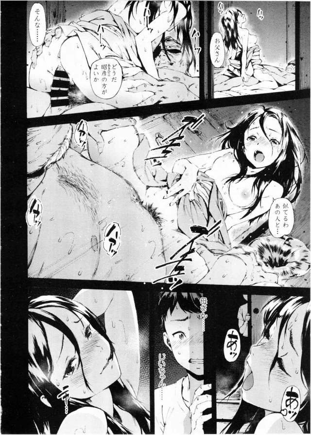 201605/k/kago
