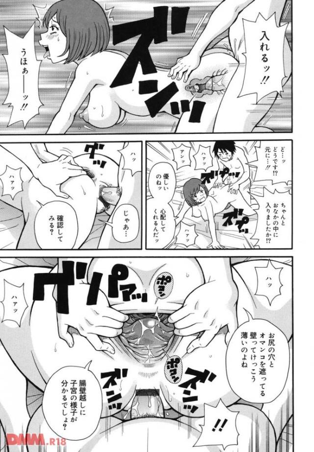 201605/s/summerriot