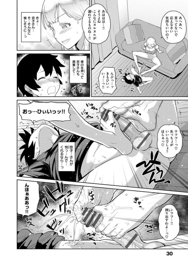 201605/t/tonarinositagidoro2