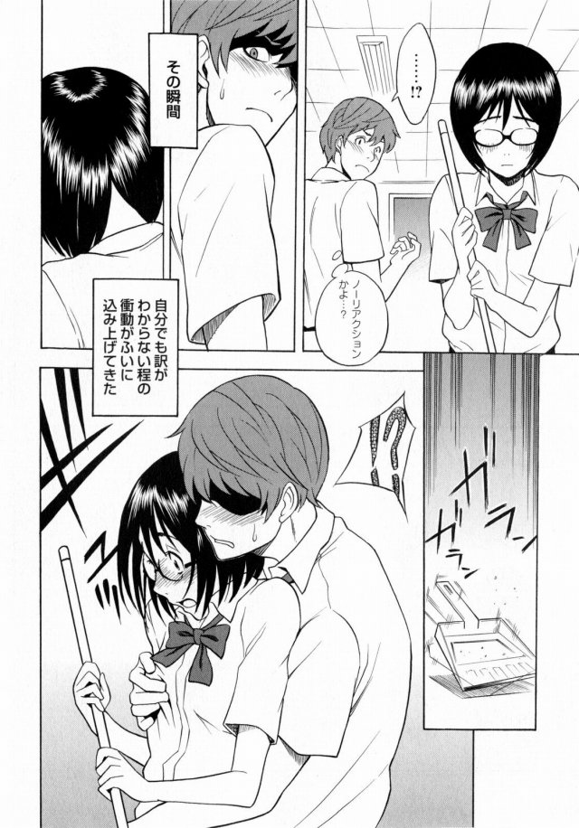 201605/t/tonarinowakui