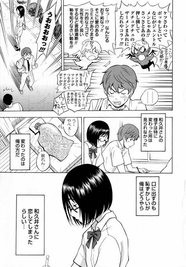 201605/t/tonarinowakui