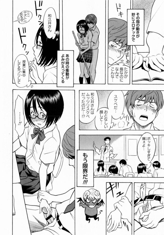 201605/t/tonarinowakui